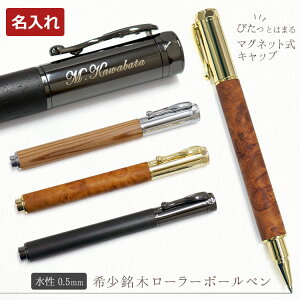  {[y 󏭖 [[{[y v ԗ h  {[y 0.5mm MtgP[Xt ؐ{[y }OlbgLbv Ύ Mtg v[g ސEj AE 