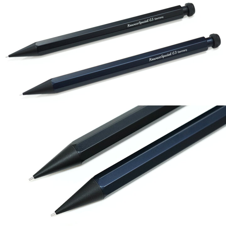 楽天市場】シャープペン 名入れ カヴェコ Kaweco スペシャル ペンシル 
