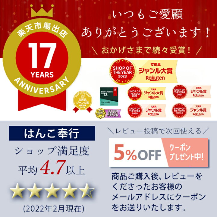 楽天市場 ストローマグ 名入れ サーモス ベビー 水筒 保冷 350ml 名前入り まほうびんのベビーストローマグ Fjl 350 魔法びん 真空断熱 Thermos 保冷専用 かわいい 出産祝い ギフト プレゼント ベビーギフト 男の子 女の子 ベビーマグ 送料無料 はんこ奉行