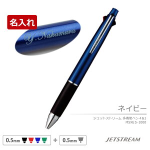 [N[|zz] }֑Ή {[y  WFbgXg[ 41 0.5mm 0.7mm 0.38mm @\{[y  y OHM Mtg ƋLOi cLOi wj AEj a 