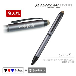 [N[|zz] WFbgXg[ X^CX  3F {[y ^b`y SXE3T-2400-05 ^ubg X}z v[g Mtg w Z w 蕨 pI AEj wj