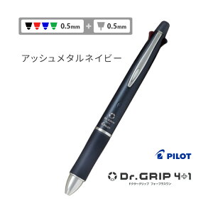 1{1,012~i50{̂ŁjhN^[Obv4+1  @\y 4F{[y + V[vy MtgBOXt PILOT pCbg BKHDF1SFN BKHDF1SEF BH41DG-155 Ȃ߂炩 ANCL LOi 