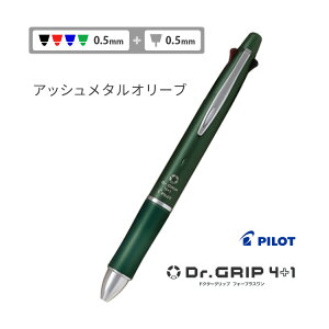 1{1,128~i30{̂j2s  hN^[Obv4+1 @\y 2s 4F{[y+V[vy MtgBOXt PILOT pCbg BKHDF1SFN BKHDF1SEF BH41DG-155 Ȃ߂炩 ANCL 