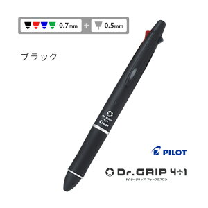 1{1,012~i50{̂ŁjhN^[Obv4+1  @\y 4F{[y + V[vy MtgBOXt PILOT pCbg BKHDF1SFN BKHDF1SEF BH41DG-155 Ȃ߂炩 ANCL LOi 