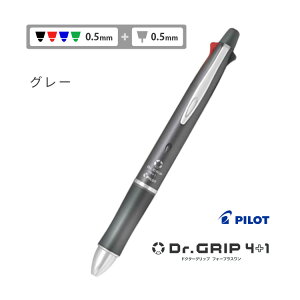 [N[|zz]  hN^[Obv  {[y 4+1 4F ANCL 0.7mm 0.5mm + V[vy {^jJJ[ @\y wZ wZ Əj wj v[g pCb