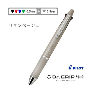  hN^[Obv  {[y 4+1 4F ANCL 0.7mm 0.5mm + V[vy {^jJJ[ @\y wZ wZ Əj wj v[g pCbg a