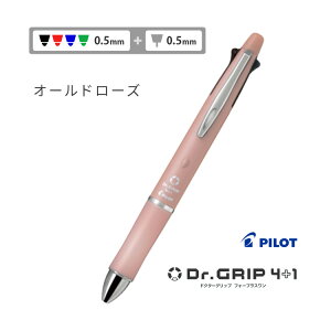  hN^[Obv  {[y 4+1 4F ANCL 0.7mm 0.5mm + V[vy {^jJJ[ @\y wZ wZ Əj wj v[g pCbg a