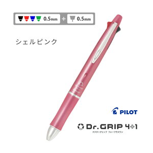 1{1,012~i50{̂ŁjhN^[Obv4+1  @\y 4F{[y + V[vy MtgBOXt PILOT pCbg BKHDF1SFN BKHDF1SEF BH41DG-155 Ȃ߂炩 ANCL LOi 