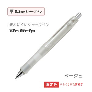  hN^[Obv CL vC{[_[ 0.5mm 0.3mm F  HDGCL-50R pCbg cLO Əj cj Mtg Əj cj wj AEj a v[g nƋLO nLO LO