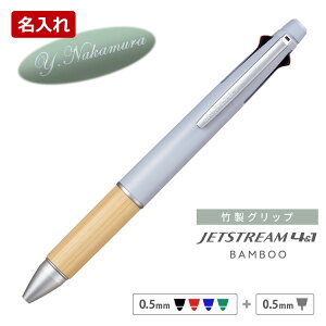 ������ �W�F�b�g�X�g���[�� 4��1 �o���u�[ ���� �{�[���y�� ������ 0.5mm ���@�\�{�[���y�� BAMBOO�O�H���M �M�t�g ���Ǝ� ���w�j �A�E�j �a���� �v���[���g �n���L�O ���O���� �L�O�i