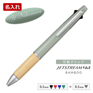 ������ �W�F�b�g�X�g���[�� 4��1 �o���u�[ ���� �{�[���y�� ������ 0.5mm ���@�\�{�[���y�� BAMBOO�O�H���M �M�t�g ���Ǝ� ���w�j �A�E�j �a���� �v���[���g �n���L�O ���O���� �L�O�i ��̓� 2026
