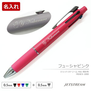 yFz}֑Ή  WFbgXg[ 41 Limited Color nslXJ[ Ԍ OHM uni @\y {[y V[vy Mtg LOi wj Əj a v