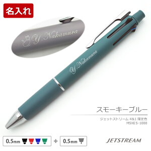 1{1,012~i50{̂ŁjyFz  {[y WFbgXg[ 41 0.5mm nslXJ[ Limited Color   jAXJ[ O Mtg ƃmxeB w