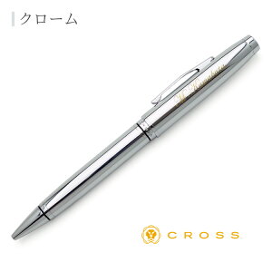 {[y  NX Rxg[  CROSS Coventry  v[g j   Mtg O NAT0662  wj Əj AEj a LOi ƋLOi nLO ʉ 