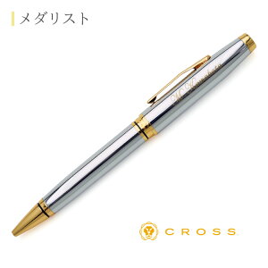 [N[|zz] {[y  NX Rxg[  CROSS Coventry  v[g j   Mtg O NAT0662  wj Əj AEj a LOi ƋL