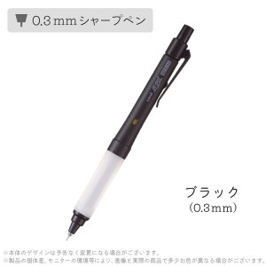 [N[|zz] V[y V[vy j At@QXCb` 0.3mm 0.5mm NgK  ꖳi w Ǝ wj uni At@QObv V[vyV OH