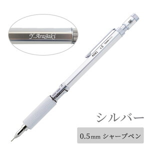  V[y w I[g0.5mm @\ } p V[v c̏o w Z j v[g V[y MtgBOXt OHTO MS01 Mtg a w ML O  