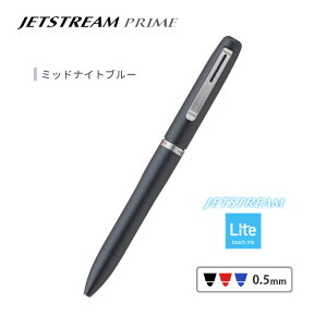 �{�[���y�� ������ �W�F�b�g�X�g���[�� �v���C�� 3�F �{�[���y�� ��] �J��o�� ���C�g�^�b�`�C���N �{�[���y�� �v���[���g �j�� ���� ���� �A�E�j ���Əj ���w�j JETSTREAM PRIME SXE3-LPR ���ʉ� 