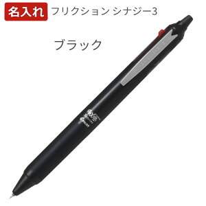 [5���܂�! �|�C���g�A�b�v��] ������ �t���N�V���� �{�[���y�� ������{�[���y�� �V�i�W�[ 3 0.4 ���Ԑ�3�F �{�[���y�� PILOT �p�C���b�g LFRF-243 ���w�j ���Əj �A�E�j �a���� �L�O�i ���ƋL�O�i 