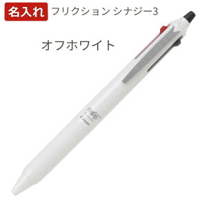 ������ �t���N�V���� �{�[���y�� ������{�[���y�� �V�i�W�[ 3 0.4 ���Ԑ�3�F �{�[���y�� PILOT �p�C���b�g LFRF-243 ���w�j ���Əj �A�E�j �a���� �L�O�i ���ƋL�O�i ���j�� 1�{���� ���O���� ����