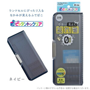 [N[|zz] M  w  sb^g NA j̎q ̎q  Vv }OlbgM 2hA RpNg yP[X Nc Vv w M wZ 킢