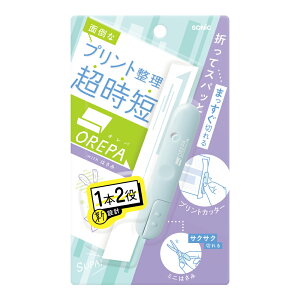 [N[|zz] \jbN Ip with ͂ with ̂ vgJb^[ ZvgObY 1{2 ؂ \ vgJb^[ ~jnT~ ̂ ^[Jb^[ 