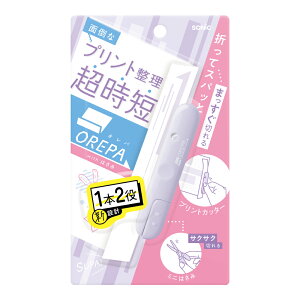 \jbN Ip with ͂ with ̂ vgJb^[ ZvgObY 1{2 ؂ \ vgJb^[ ~jnT~ ̂ ^[Jb^[ ֗ObY ItBX