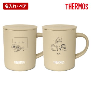 �T�[���X �}�O�J�b�v ������ �y�A �^��f�M �W�t�� �ۉ� 2�Z�b�g 350ml �ۗ� ���O���� ���p�I �M�t�g �a���� �v���[���g JDG-352C �I���W�i�� �G�� ���킢�� ���� �j�� �J�b�v �^���u���[ ���j��