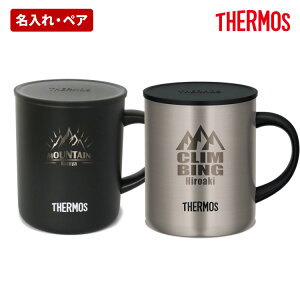 �T�[���X �}�O�J�b�v ������ �y�A �^��f�M �W�t�� �ۉ� 2�Z�b�g 350ml �ۗ� ���O���� ���p�I �M�t�g �a���� �v���[���g JDG-352C �I���W�i�� �G�� ���킢�� ���� �j�� �J�b�v �^���u���[ ���j��