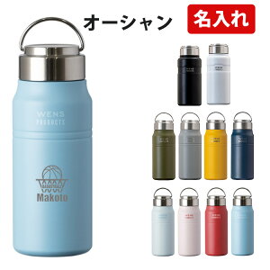 [N[|zz]   ^u[ XN[{g 530ml ۉ ۗ Lv AEghA ^ a v[g ^fM O Mtg j Y j̎q Љl 30 40 5