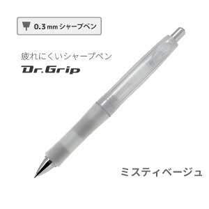   V[y hN^[Obv CL vC{[_[ 0.5mm V[vy F  HDGCL-50R pCbg V[y v[g J[}[N Mtg a v[g w 