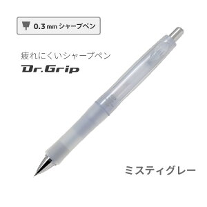   V[y hN^[Obv CL vC{[_[ 0.5mm V[vy F  HDGCL-50R pCbg V[y v[g J[}[N Mtg a v[g w 