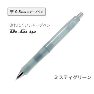 y ʌ z  V[y hN^[Obv CL vC{[_[ + ֐c Zbg   cLO Əj cj pCbg V[vy Mtg wj AEj a v[g