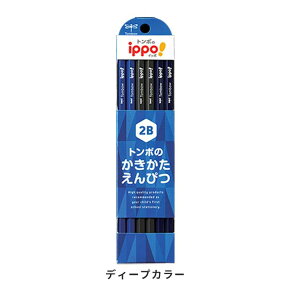 ���M ������ �g���{ ippo! �������� ����҂� ���w ���w�j�� 2B B 12�{ 1�_�[�X ���O���� ���w���� ���� �L�O�i �����L�O ���w�� ���킢�� �v���[���g �V�w�� �q�� �V���v�� ���蕨 �C�b�| �g���{