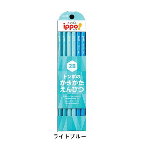���M ������ �g���{ ippo! �������� ����҂� ���w ���w�j�� 2B B 12�{ 1�_�[�X ���O���� ���w���� ���� �L�O�i �����L�O ���w�� ���킢�� �v���[���g �V�w�� �q�� �V���v�� ���蕨 �C�b�| �g���{