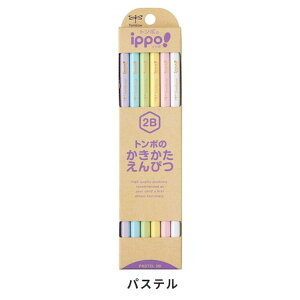 [�N�[�|���z�z��] ���M ������ �g���{ ippo! �������� ����҂� ���w ���w�j�� 2B B 12�{ 1�_�[�X ���O���� ���w���� ���� �L�O�i �����L�O ���w�� ���킢�� �v���[���g �V�w�� �q�� �V���v�� ����