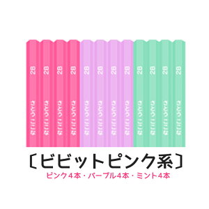 M  ҂ 2B 12{ 1_[X w wj O w  LOi LO w Vw 킢 v[g Vv n ct ۈ牀 j q { \tgN