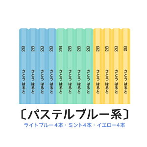 [N[|zz] M  ҂ 2B 12{ 1_[X w wj O w  LOi LO w Vw 킢 v[g Vv n ct ۈ牀 j q 