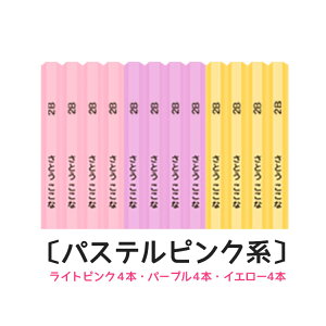 M  ҂ 2B 12{ 1_[X w wj O w  LOi LO w Vw 킢 v[g Vv n ct ۈ牀 j q { \tgN