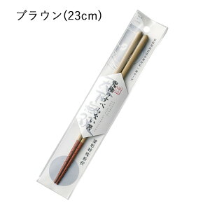 [N[|zz]  ׂȂ  { ݂₷ H@Ή   23cm dグ R l ɂׂ̂Ȃ ɂႭ ߂  ꔢ Ȃ p` 23cm 