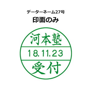 V`n^ f[^[l[ 27 yʂ̂݁z t  p ʒi I[_[ Ch V`n^