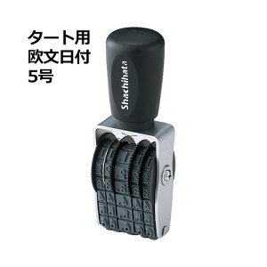 TAT ]SyV`n^zyizt 5 ]