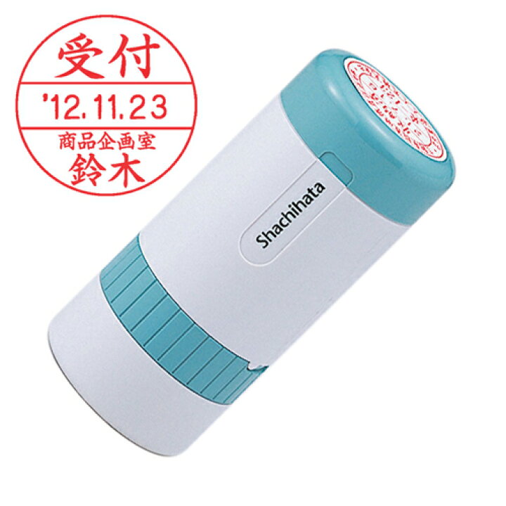 楽天市場 シャチハタ データーネーム30号 キャップ式 30mm丸 別注品 薬局はんこ 調剤印 調剤済 受領印 受付印 検印 日付印 日付スタンプ データ印 データー印 印鑑 名前 事務用 はんこ奉行 楽天市場 シャチハタ データーネーム30号 キャップ式 30mm丸 別注品 薬局はんこ 調剤印 調剤済 受領印 受付印 検印 日付印 日付スタンプ データ印 データー印 印鑑 名前 事務用 はんこ奉行