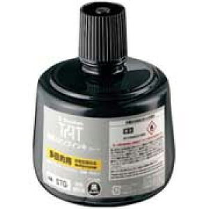 V`n^ X^vCN ^[g ړIp r330ml X^v sŃX^v   vX`bN