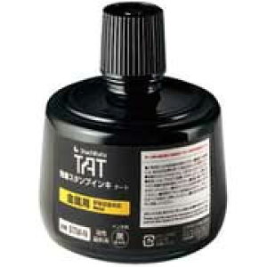 V`n^ X^vCN ^[g p r330ml X^v sŃX^v 