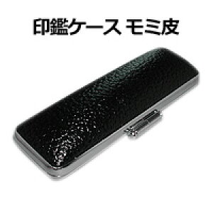 ӃP[X ~ 13.5`15.0mmp