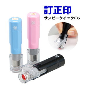 [N[|zz]  Tr[NCbNC6 TCY6mm Z  ͂ S LbvX l[6