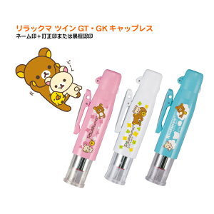 ybN} cCGTLbvXzcCGKLbvX l[{(GT) l[{h(GK) ^jGo[ ͂ nR  Ōt i[X ʔ́yz