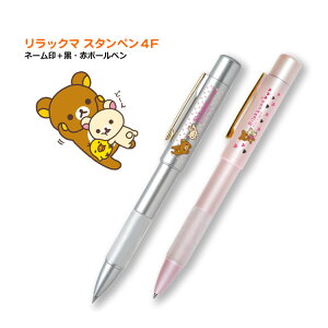 [N[|zz] bN} X^y4F l[t{[y l[y ^jGo[ ͂ nR q Z