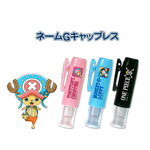 y[֑zs[X l[GLbvX l[ ^jGo[ ͂ nR q  LbvX